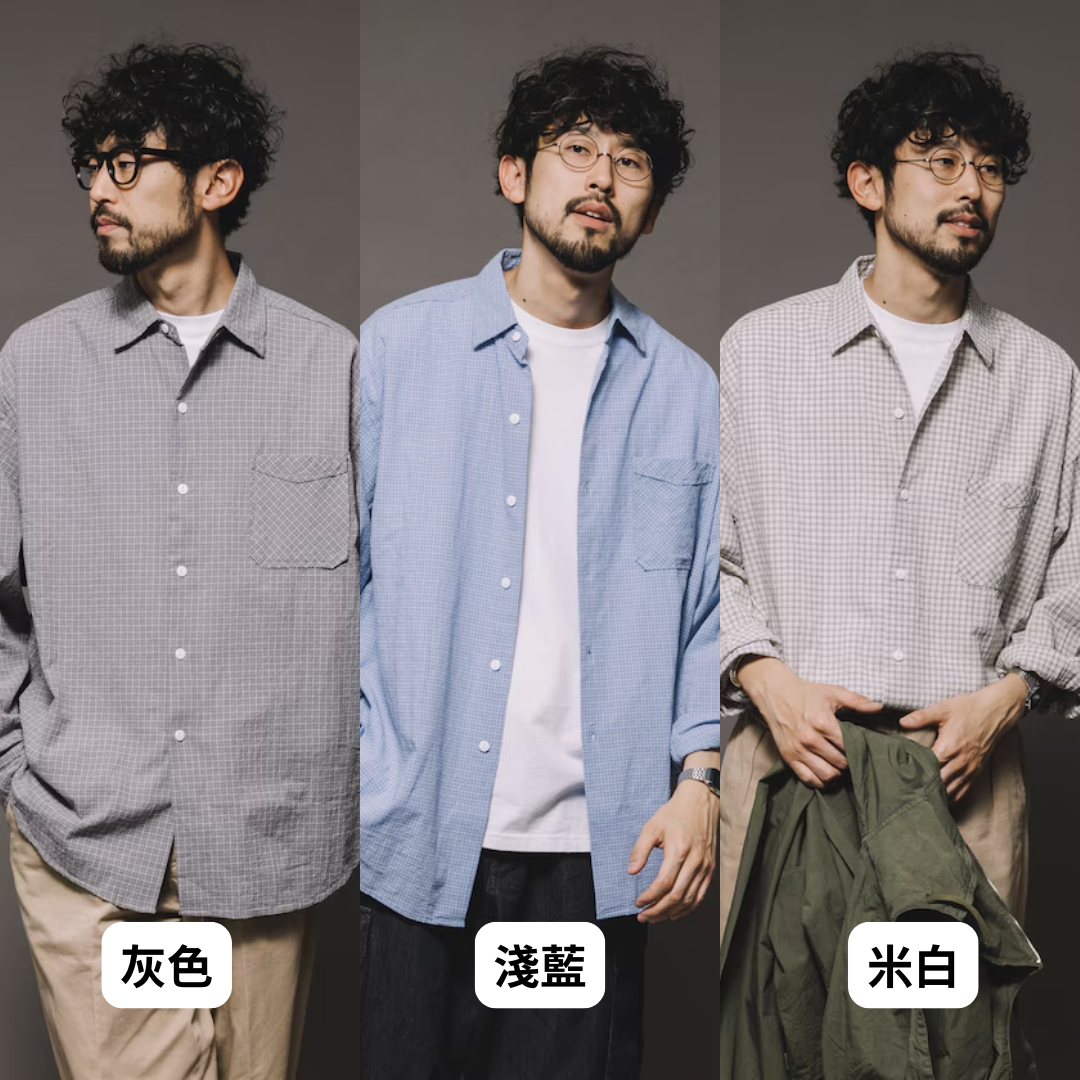 "代購" Hinson 格紋長袖褶皺襯衫