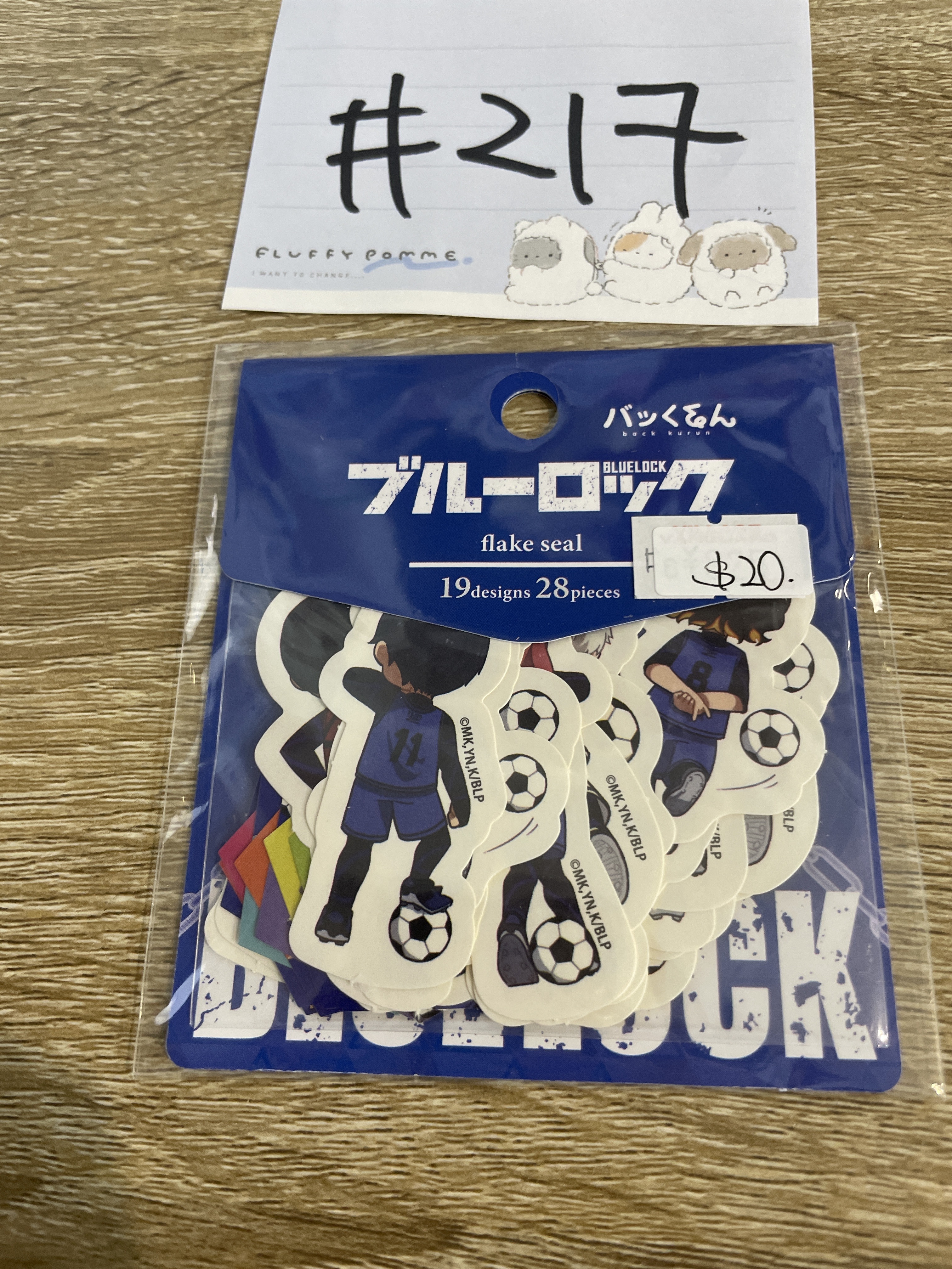 BlueLock  貼紙 SET#217