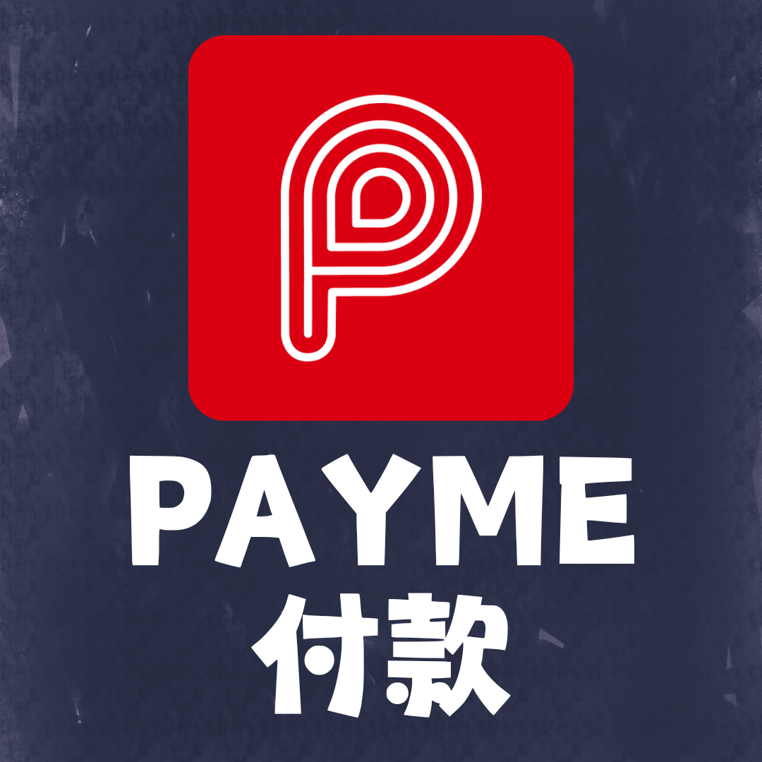 Payme