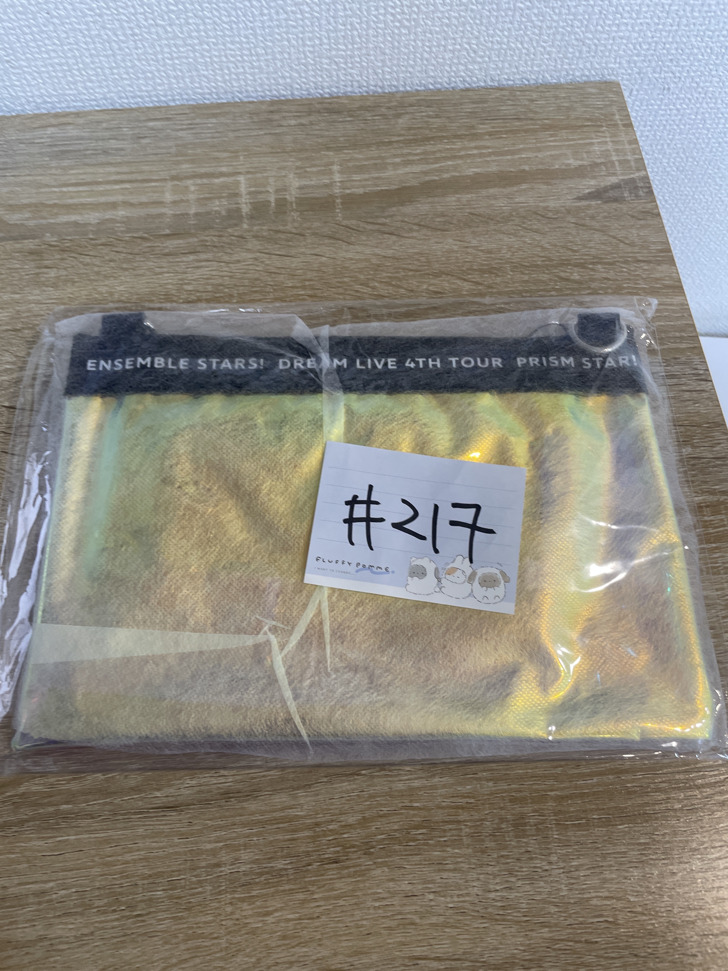 ES  VALKYRIE 收納袋#217