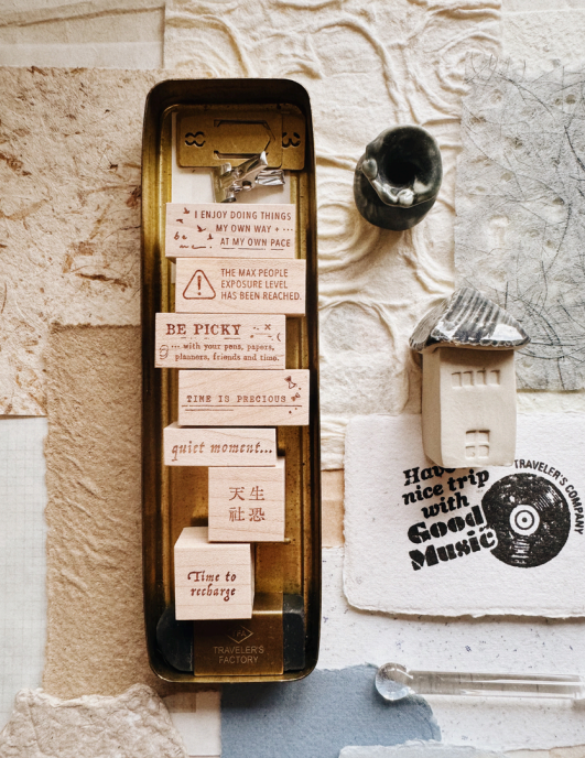 penspapersplanner stamps - series 8 - introvert