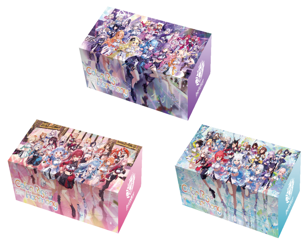 hololive OFFICIAL CARD GAME 周邊卡盒 STAGE1~3