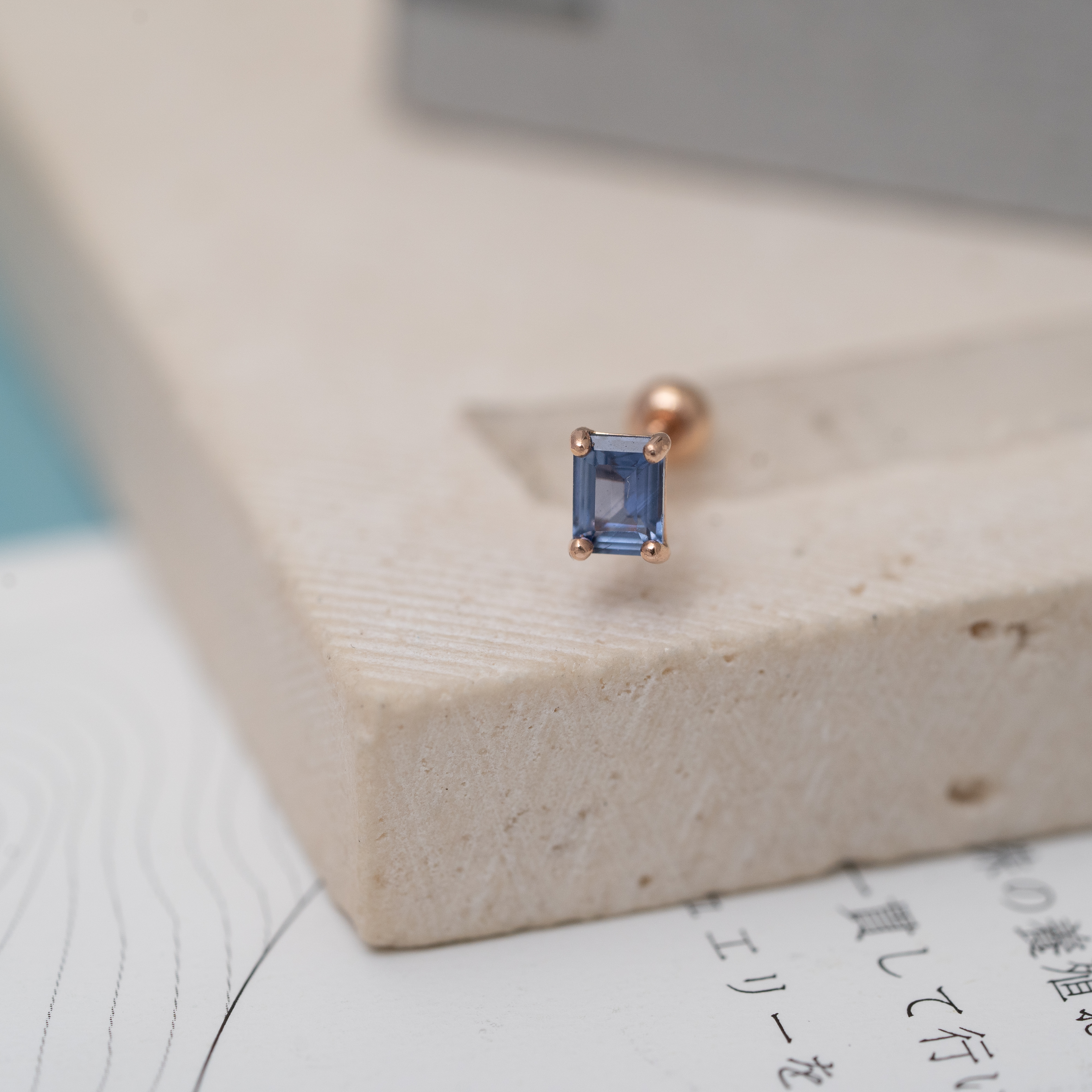 14kg107 藍寶石 折實價