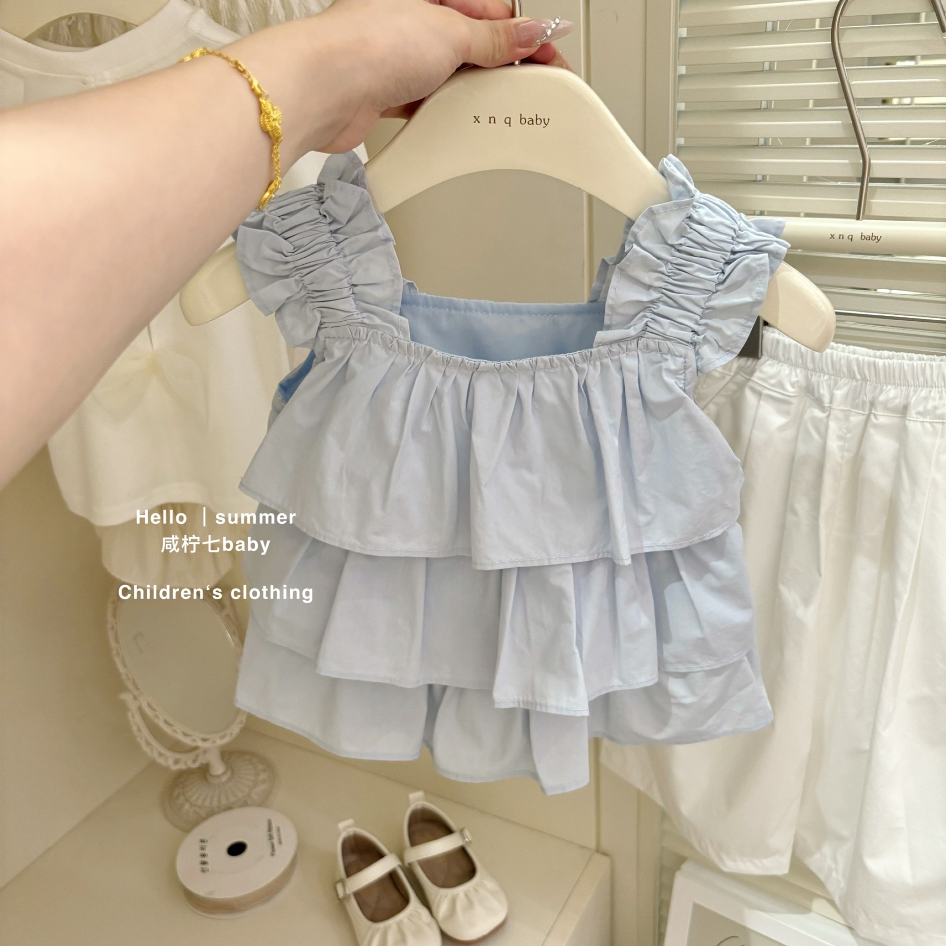 法式甜美背心寬褲套裝