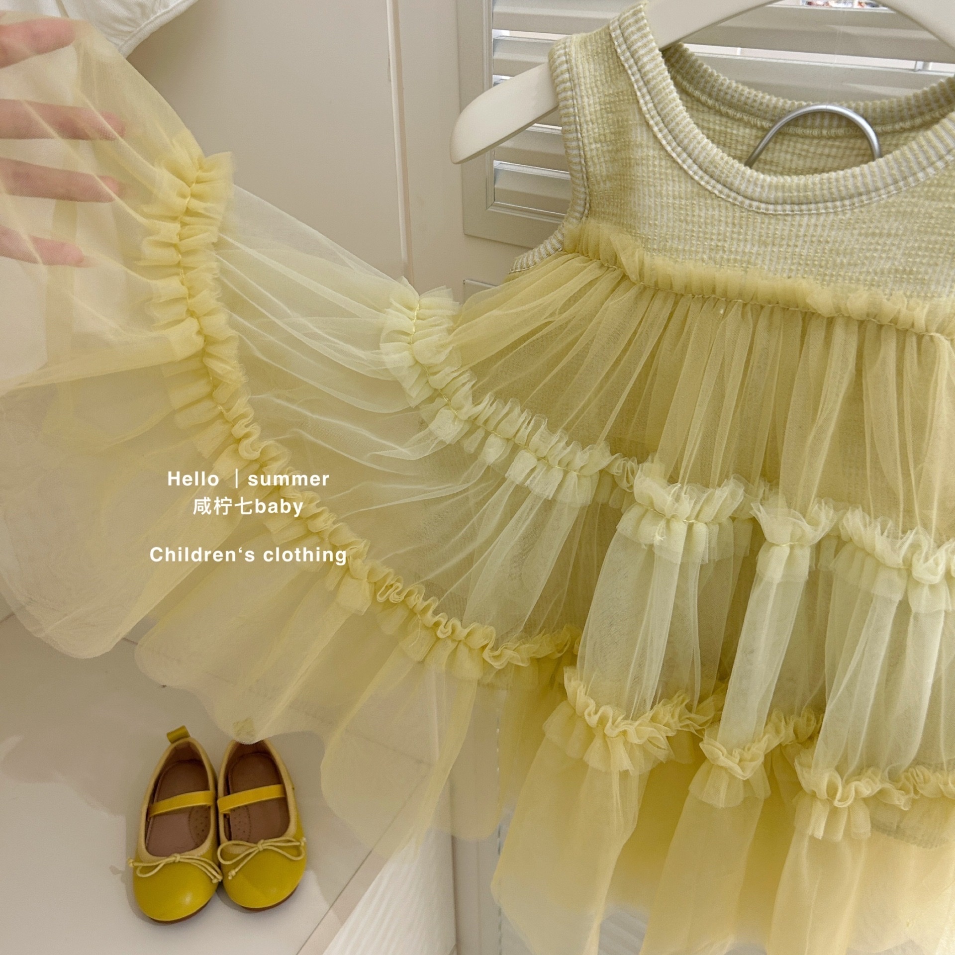 仙氣檸檬黃網紗拼接洋裝