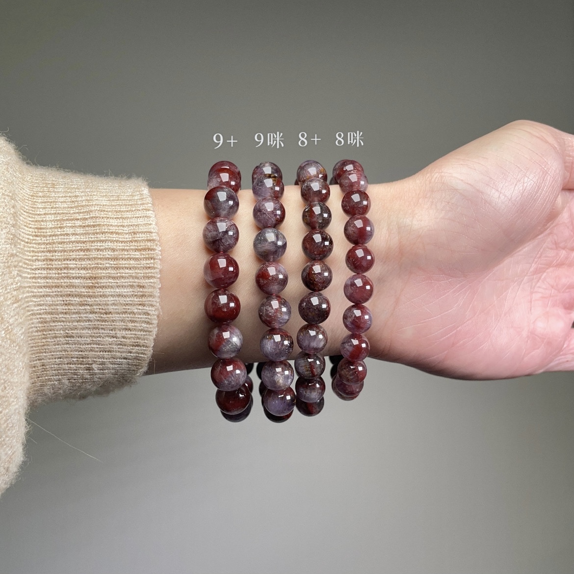 茗羽紫蔓 · 極光達碧茲