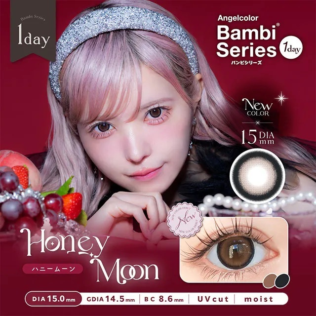 [日拋] AngelColor Bambi Series 1 Day Honey Moon｜彩妝隱形眼鏡｜每盒10片