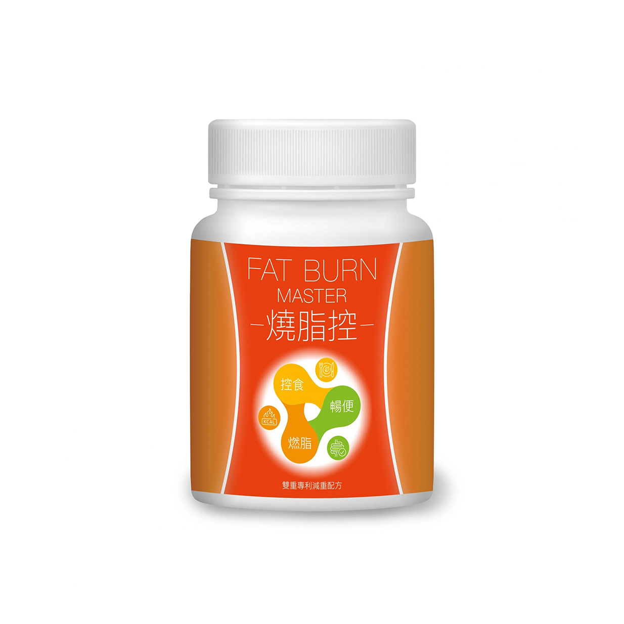 Herbs Generation Fat Burn Master 56pcs