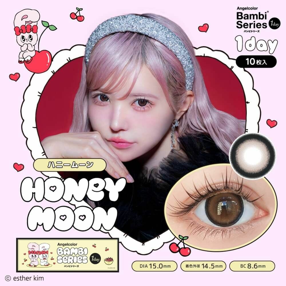 [日拋Esther Bunny package] AngelColor Bambi Series 1 Day Honey Moon｜彩妝隱形眼鏡｜每盒10片