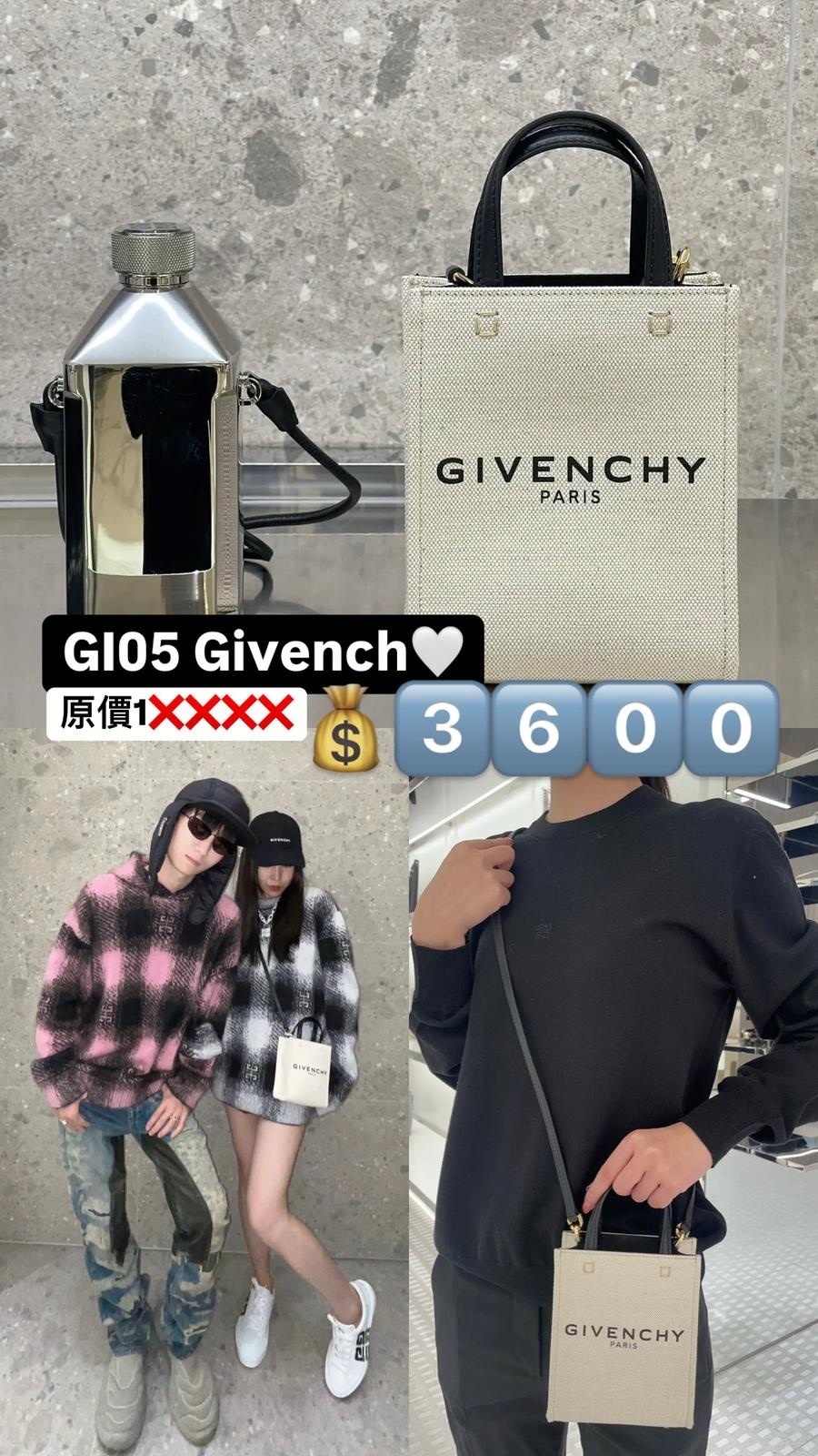 GI05 -T
