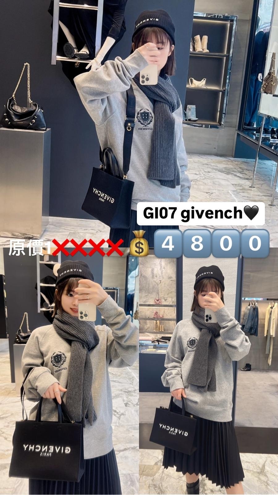 GI07 -T