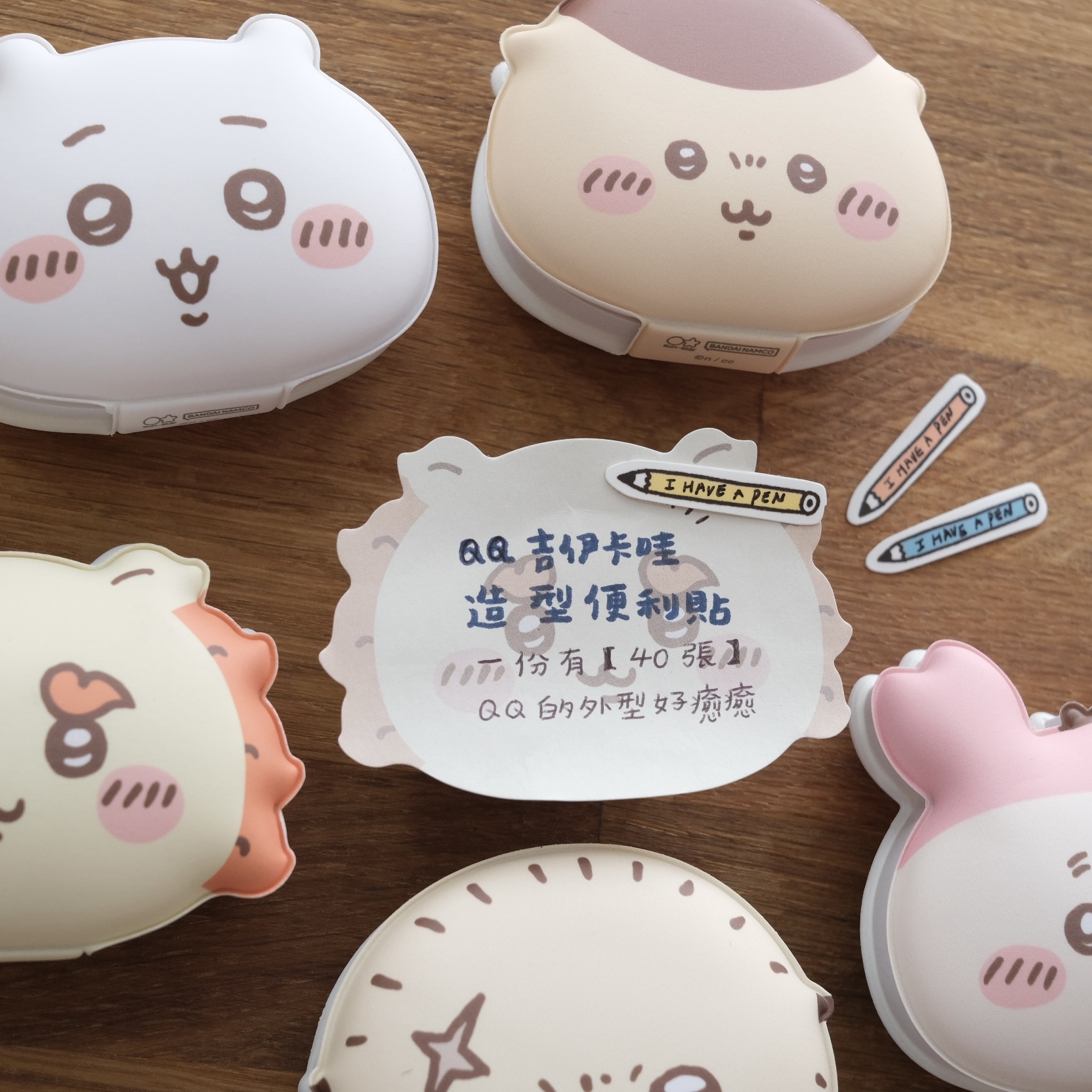 QQ 吉伊卡哇 造型便利貼｜SUN-STAR 日本