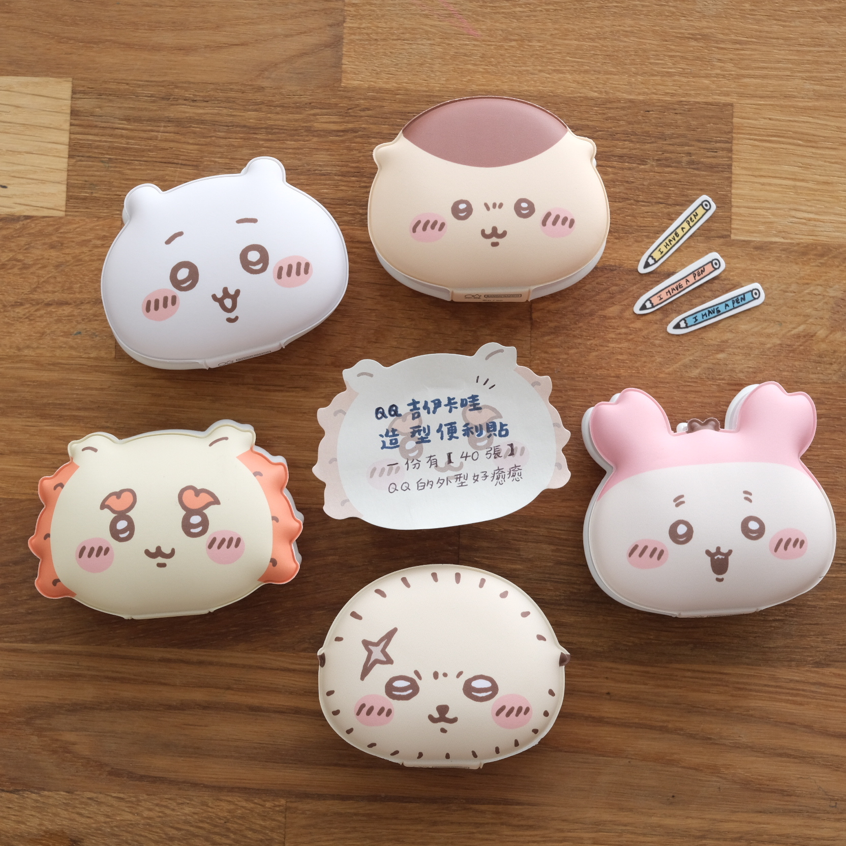 QQ 吉伊卡哇 造型便利貼｜SUN-STAR 日本