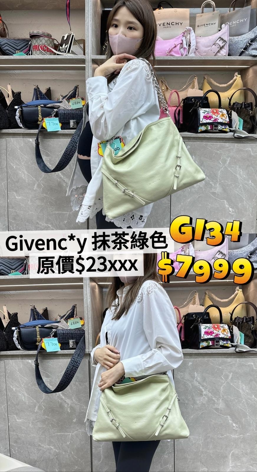 GI34 -T
