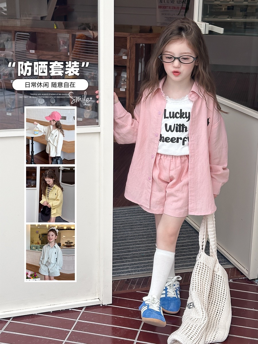 三色防曬外套套裝