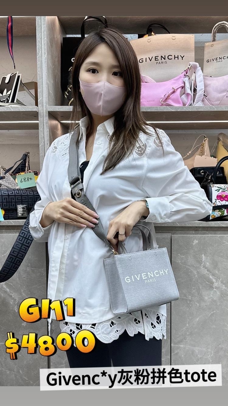 GI11 -T