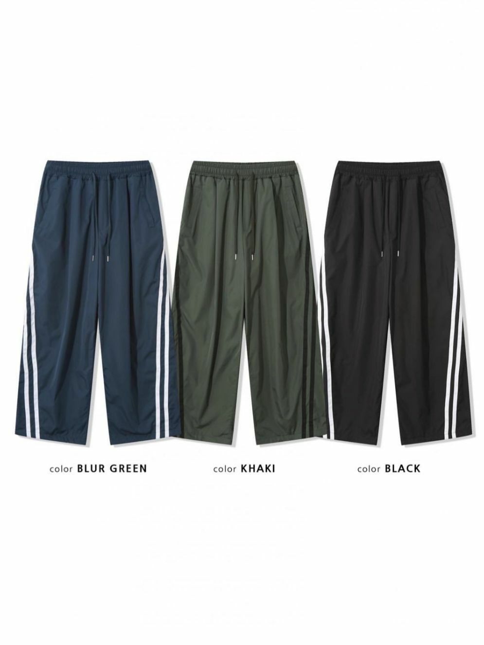 雙間鬆身褲 PULSE-120P