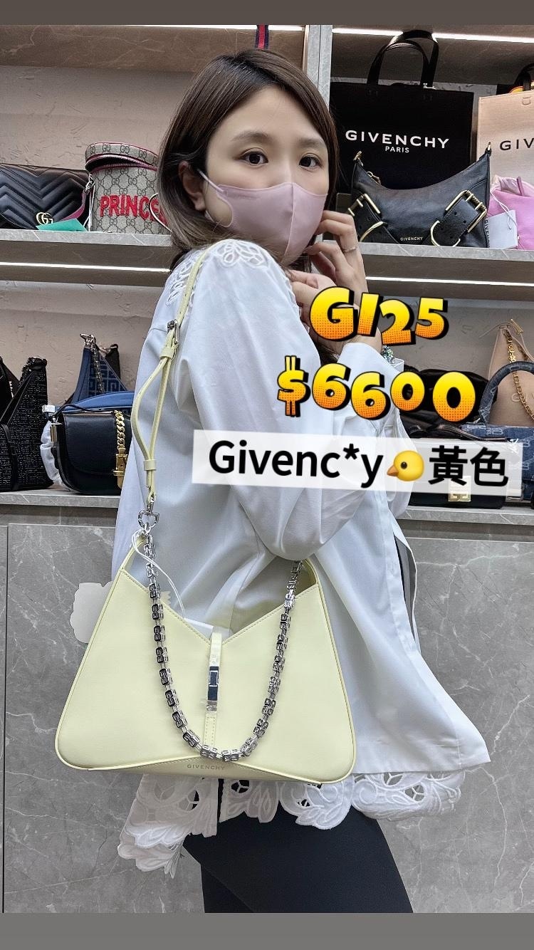 GI25 -T