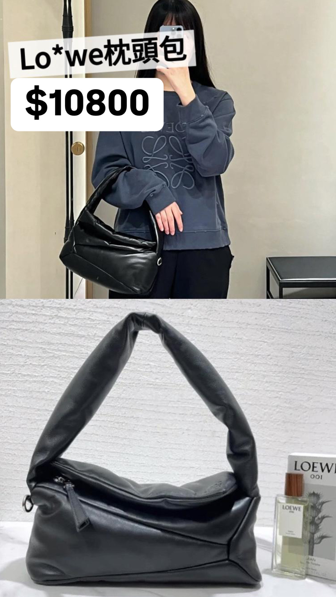 LO06-T