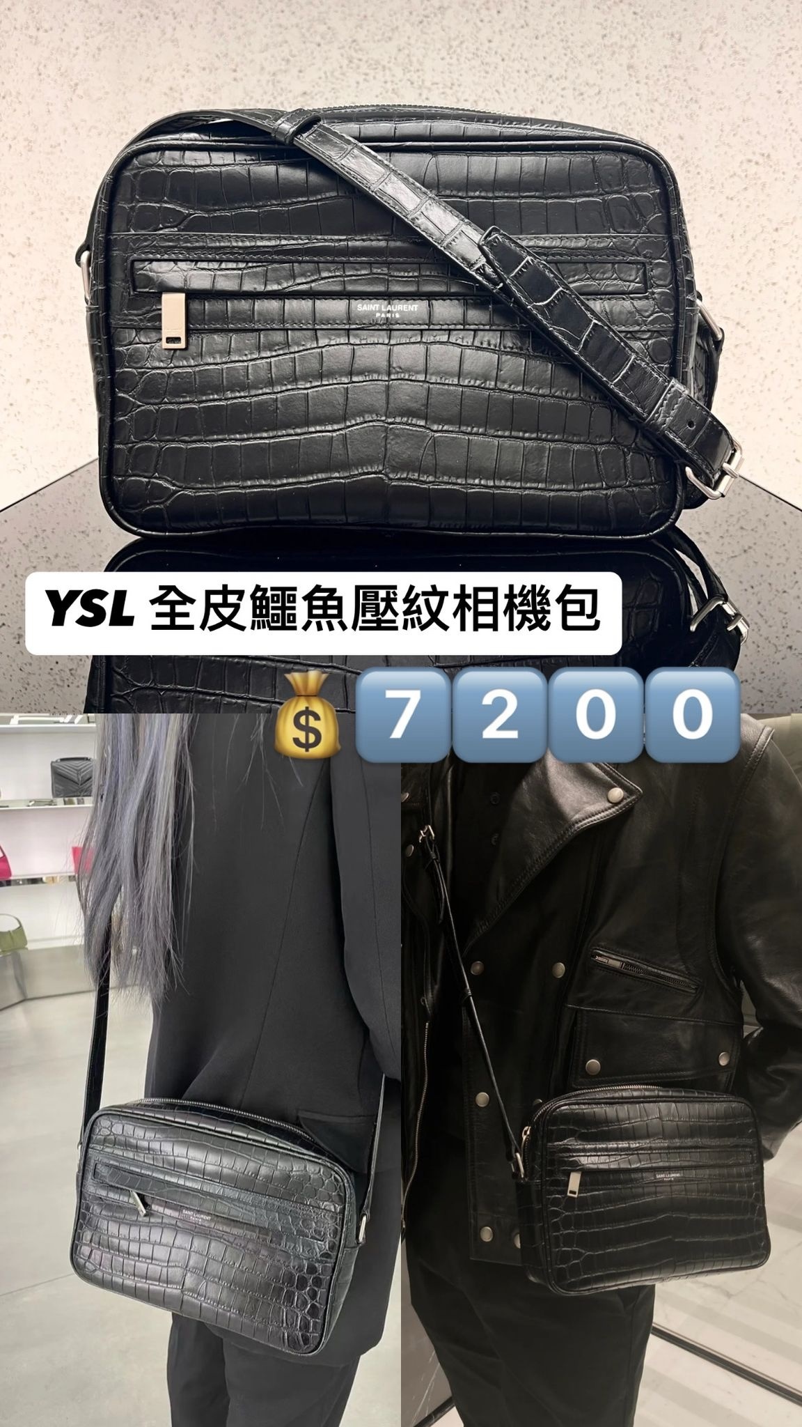 YSL02-T