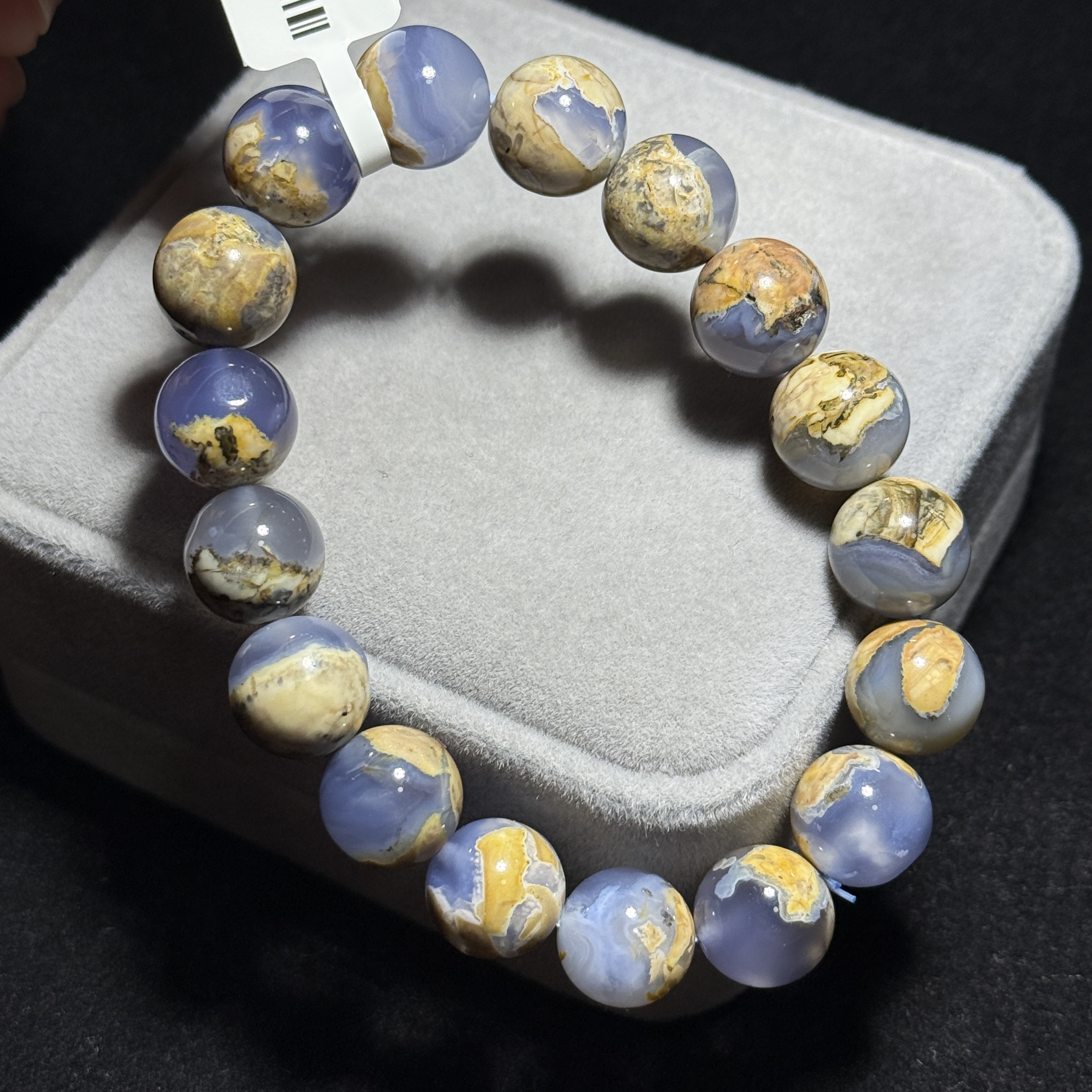 阿根廷藍玉髓 12+mm BC1516