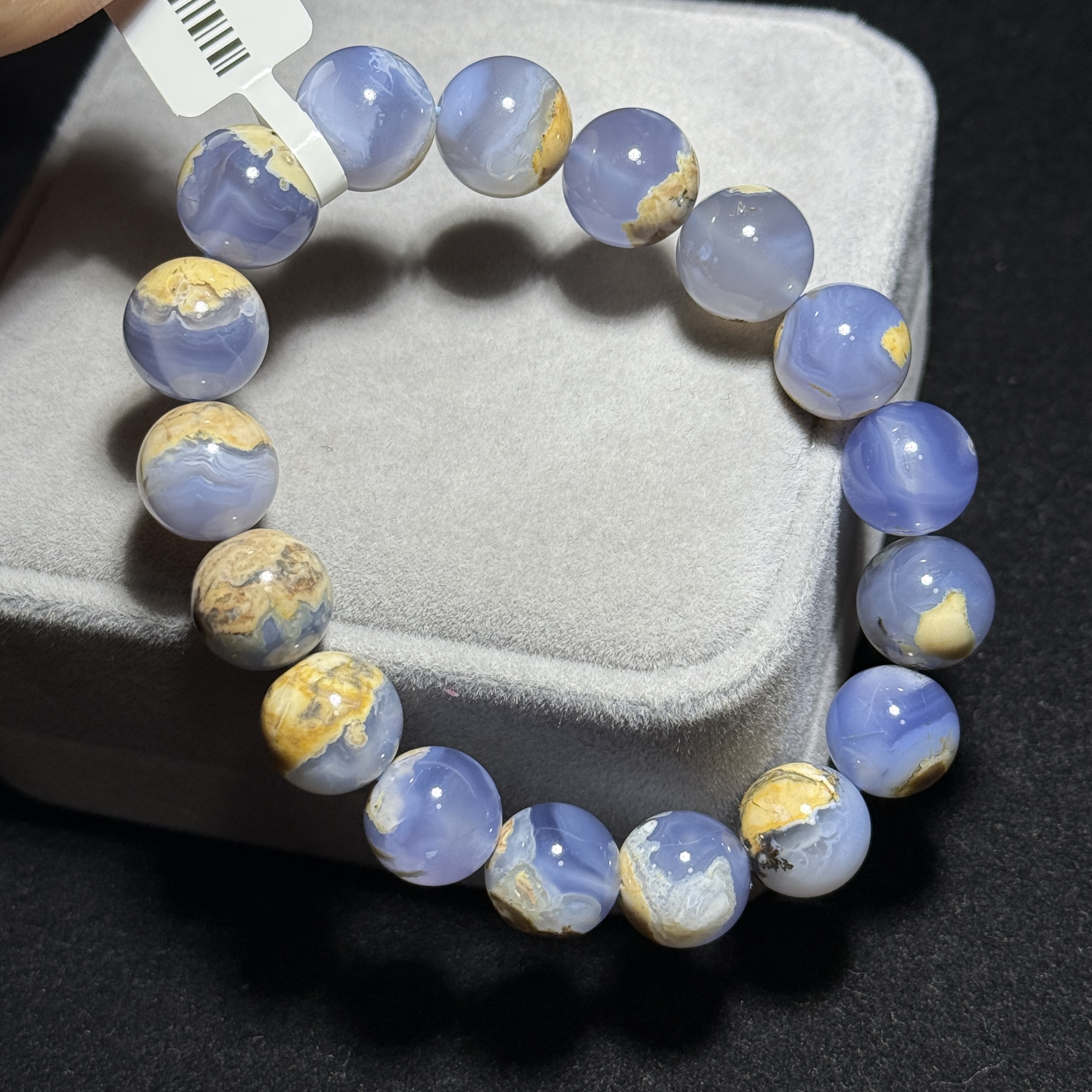 阿根廷藍玉髓 12+mm BC1515