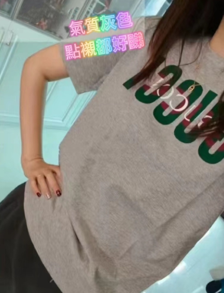 GG kids 灰色 Logo Tee