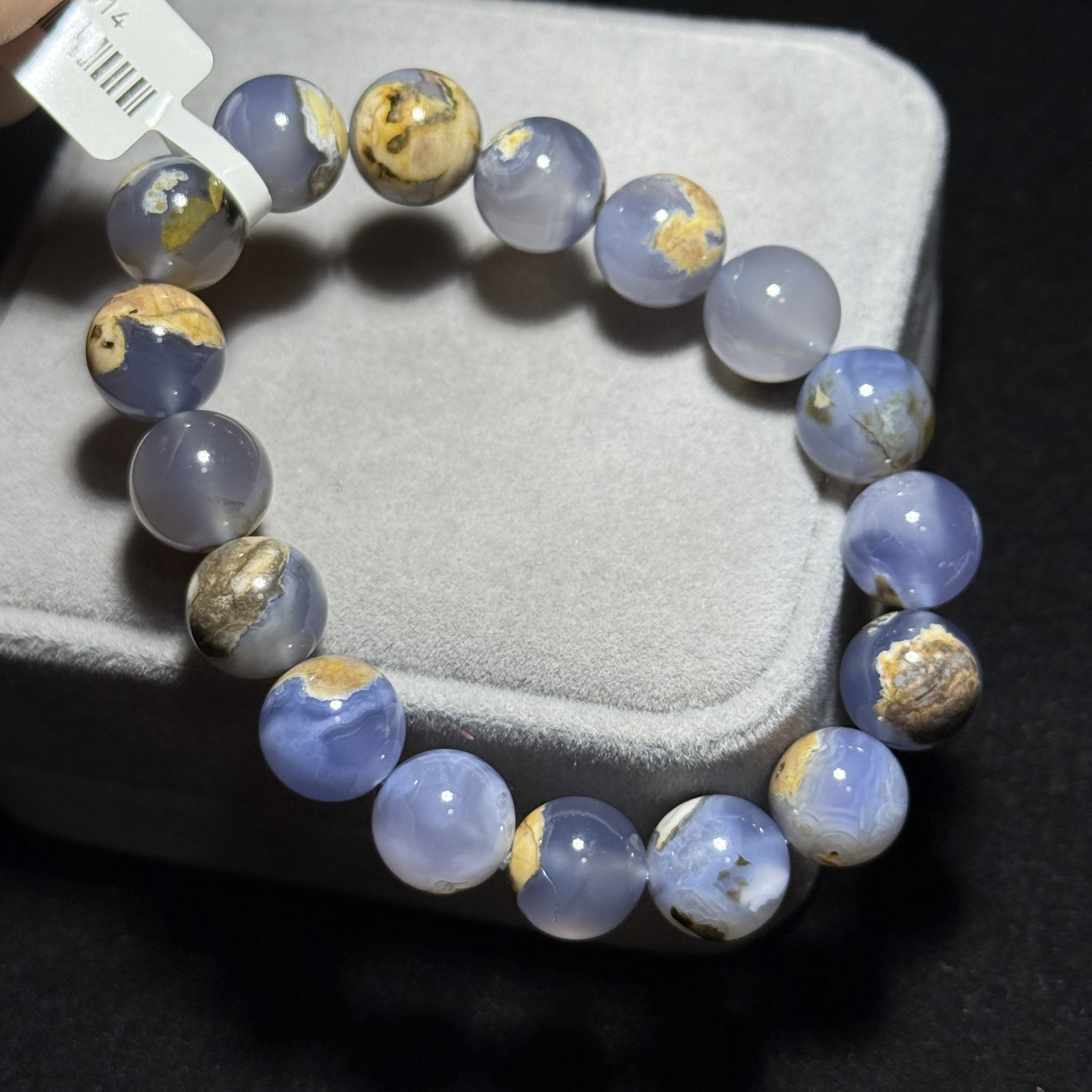 阿根廷藍玉髓 12+mm BC1514