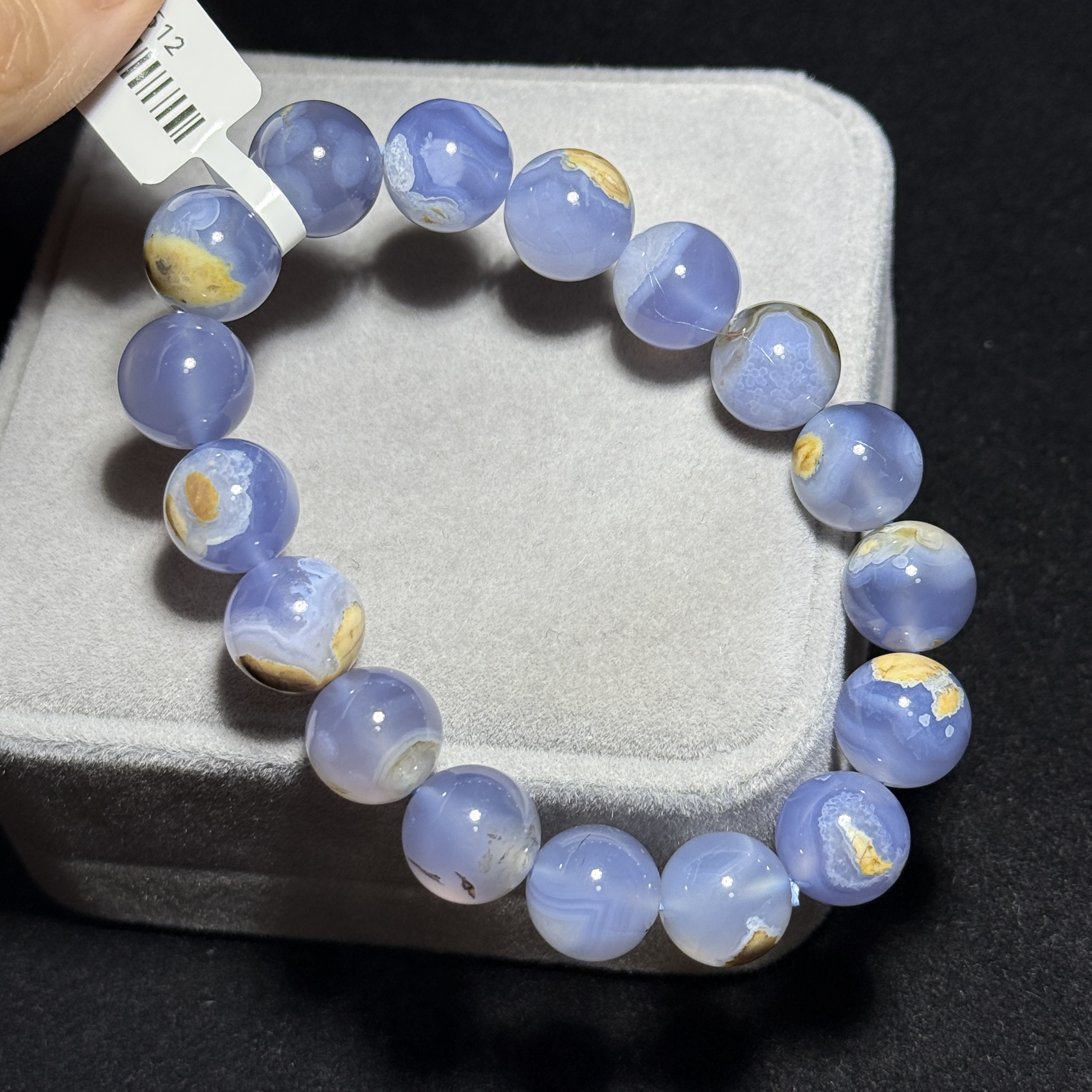 阿根廷藍玉髓 12+mm BC1512
