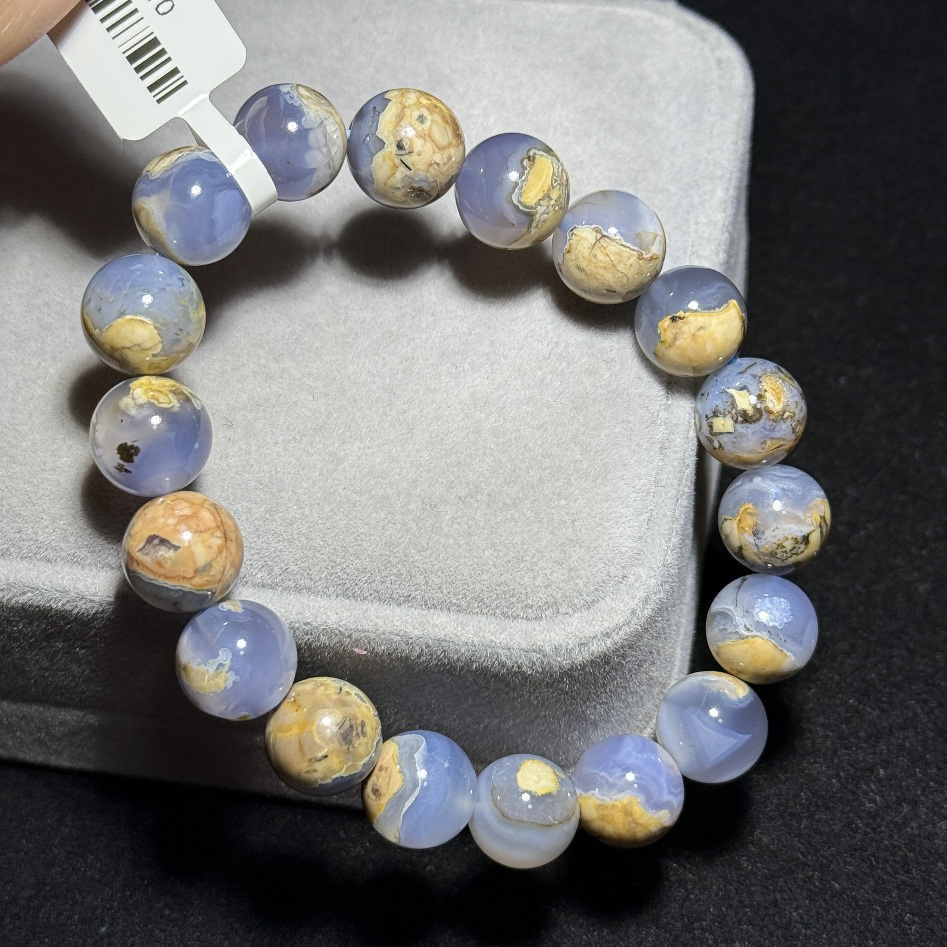 阿根廷藍玉髓 11+mm BC1510