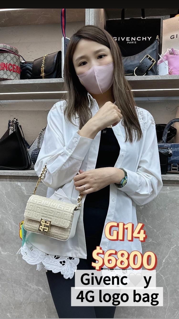 GI14 -T
