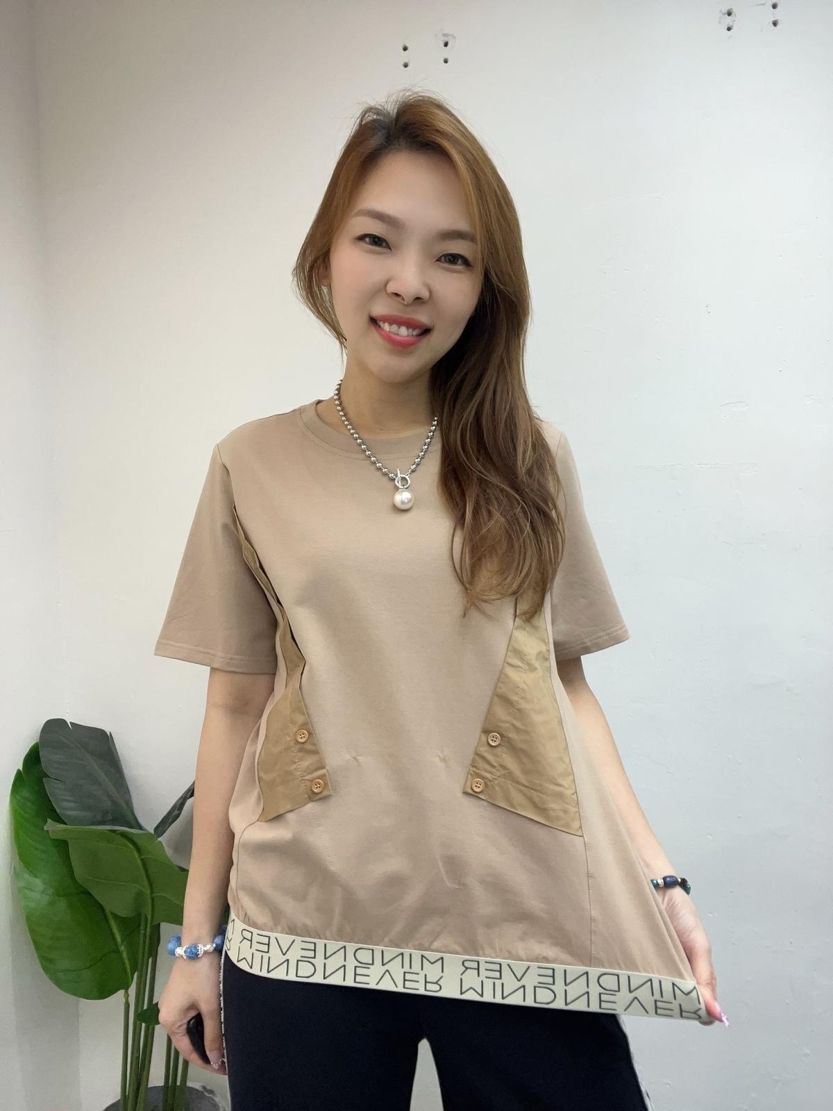 韓國 Comme ～唔起毛粒 高質Top 99V