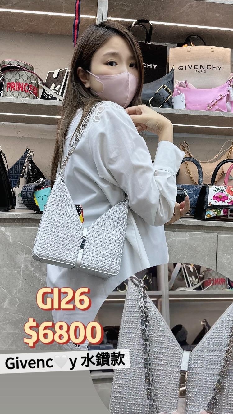 GI26 -T