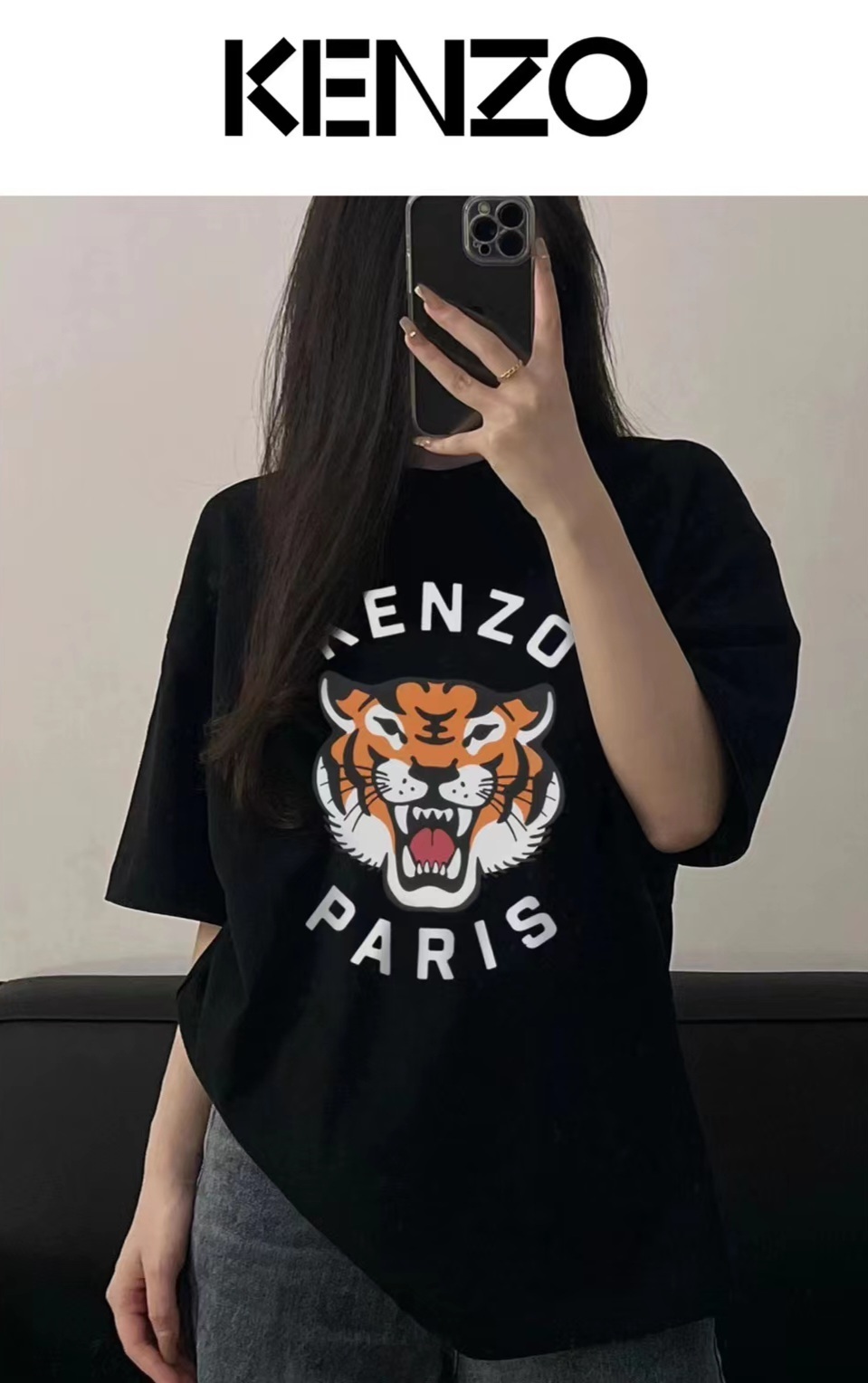 Kenzo kids 黑色虎頭 Tee