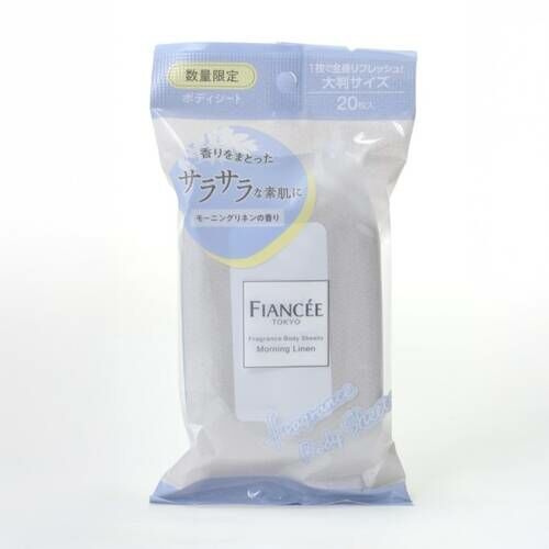 Fragrance Body Sheet 香氛濕紙巾 系列