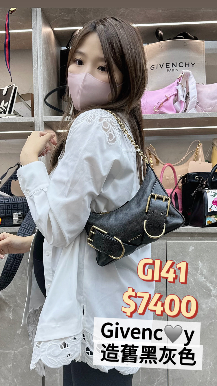 GI41 -T