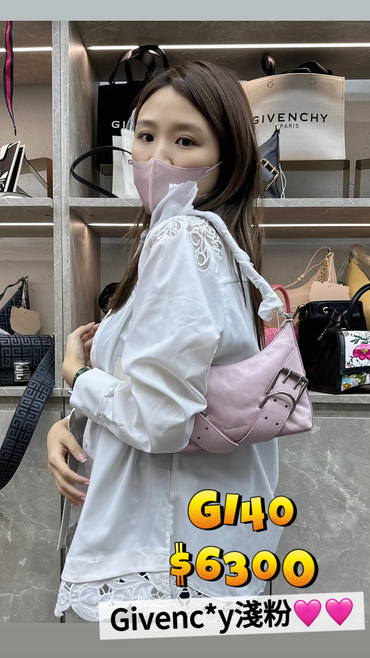 GI40 -T