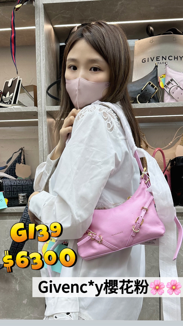 GI39 -T