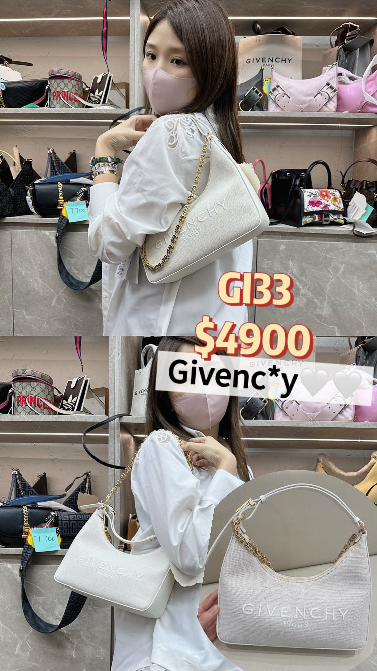 GI33 -T