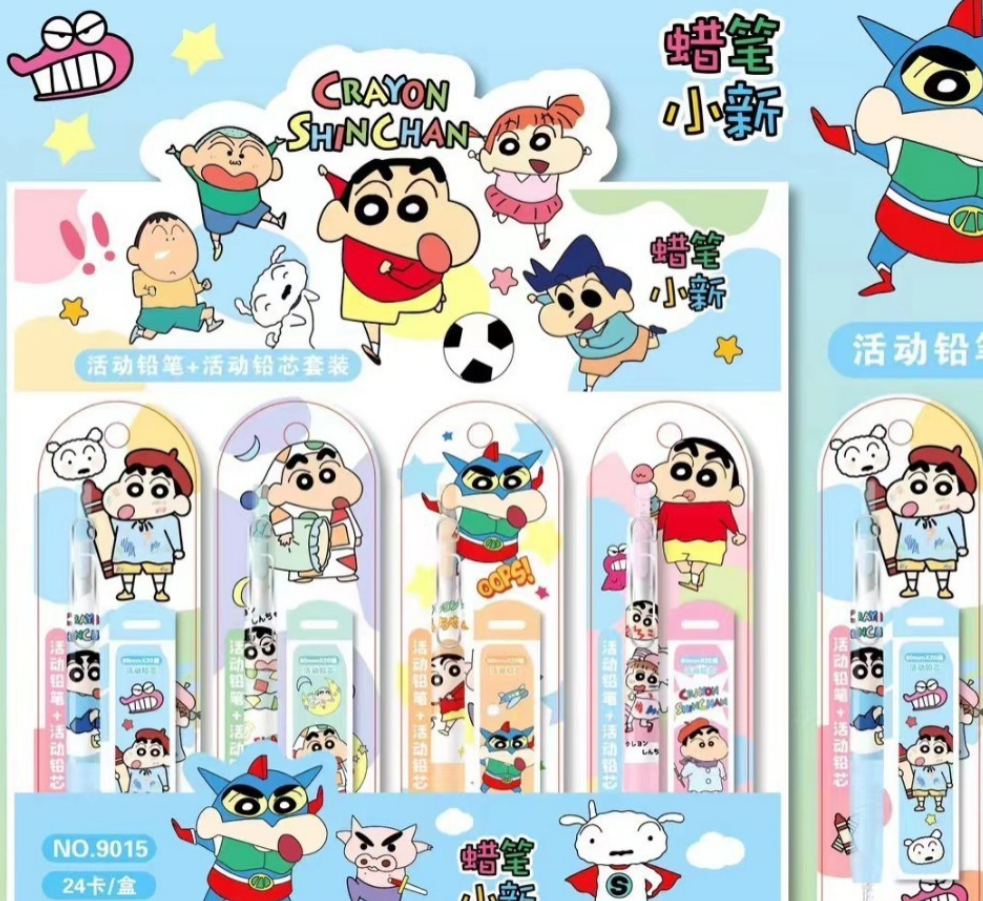 卡皮巴拉三丽鸥蜡笔小新活动铅笔套装