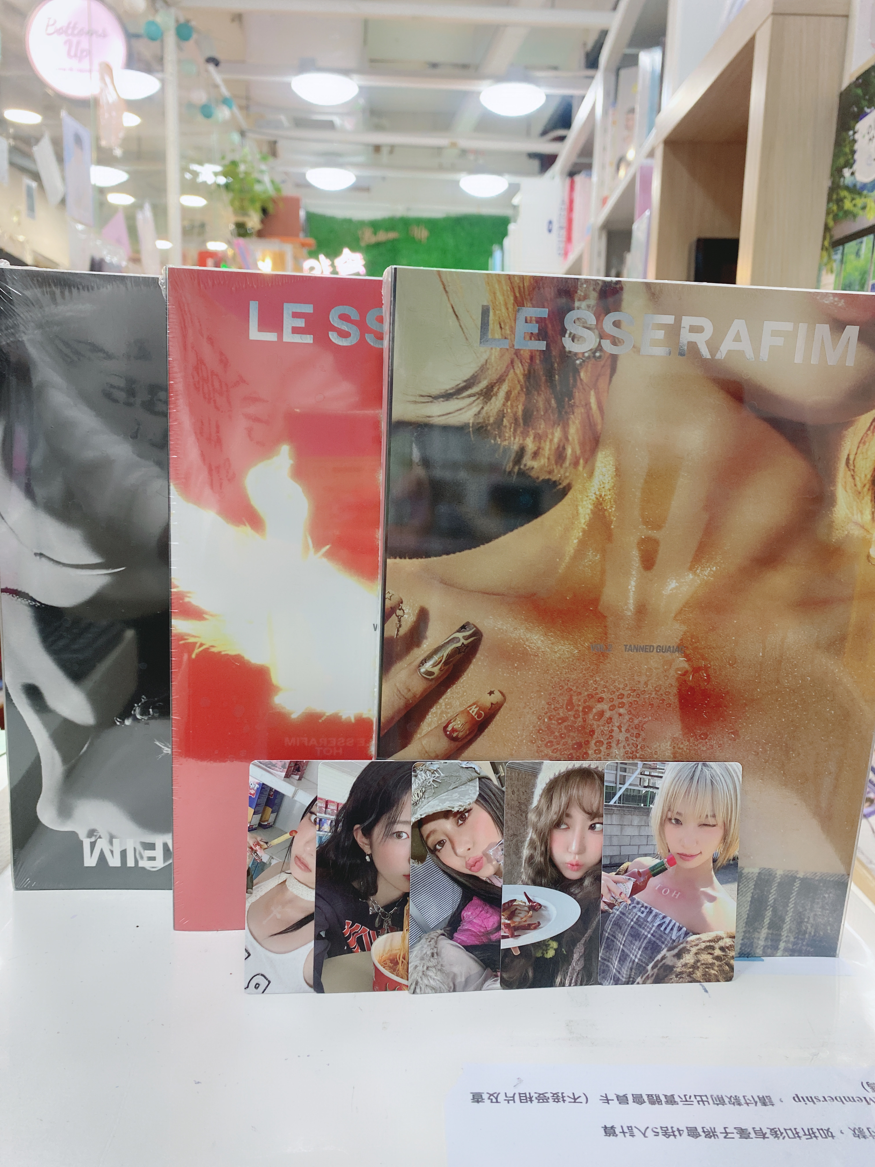 LE SSERAFIM ( Hot ) Album