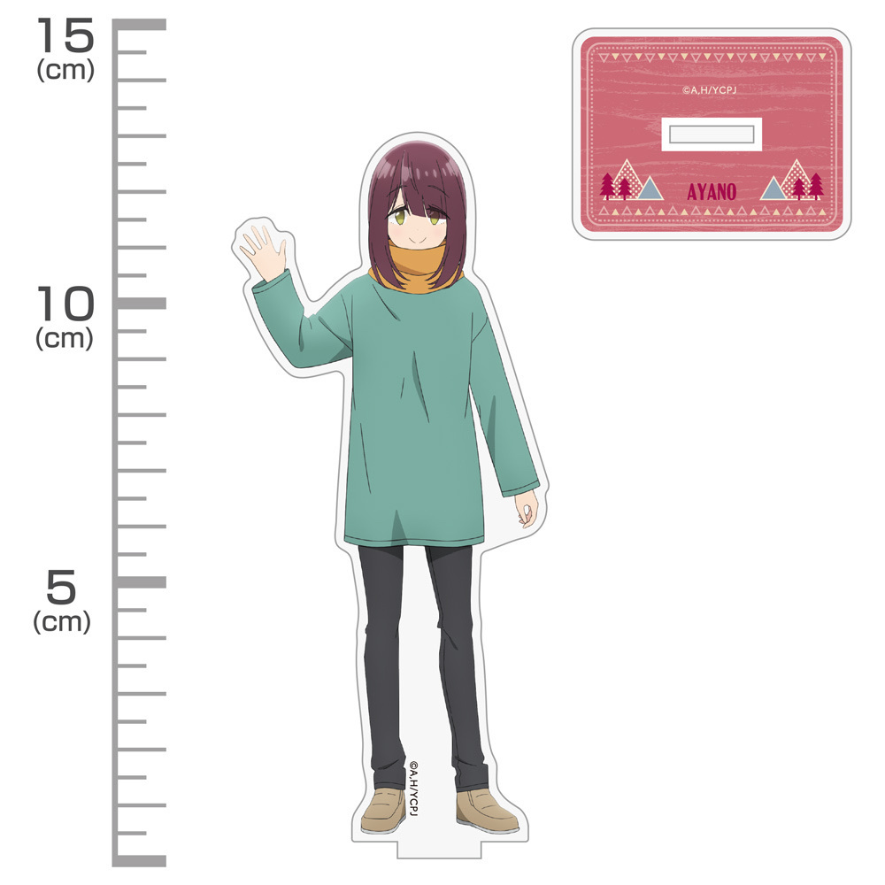 Cospa 0331 『ゆるキャン△ SEASON３』 土岐綾乃 アクリルスタンド [『ゆるキャン△ SEASON３』]