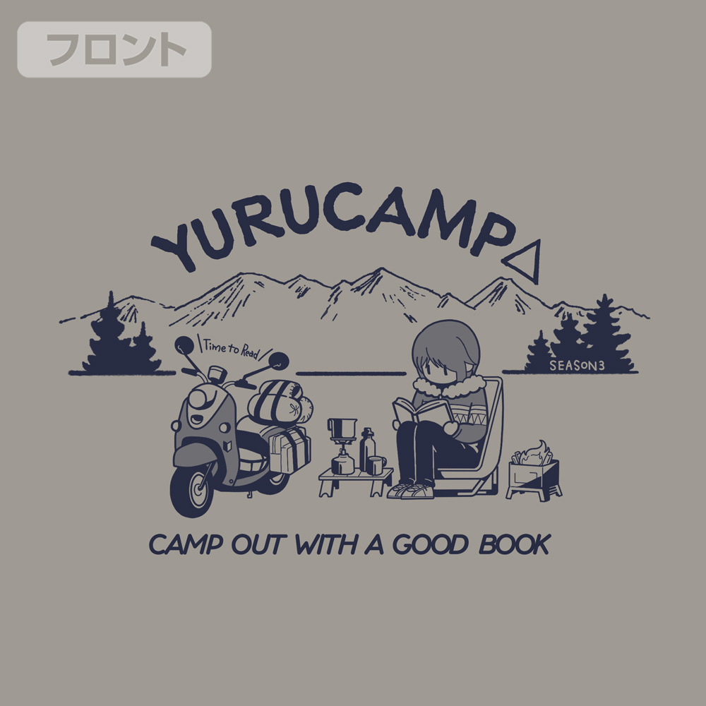 Cospa 0331 本を読む志摩リン Tシャツ [『ゆるキャン△ SEASON３』] LIGHT GRAY