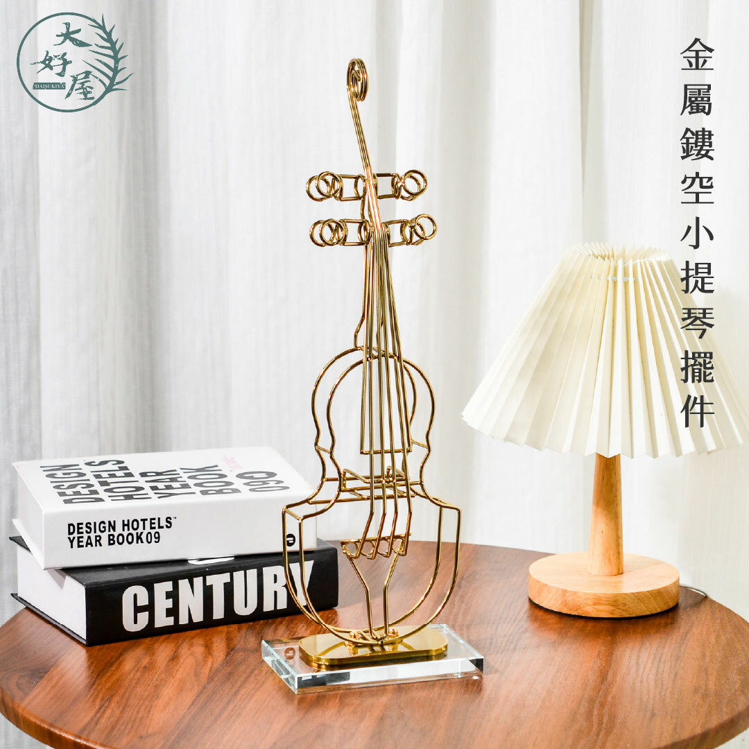 金屬鏤空小提琴擺件