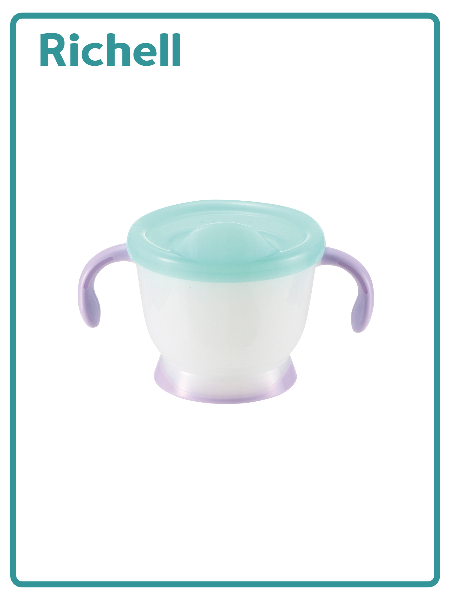AQ第三代普普風學習直飲杯水杯系列