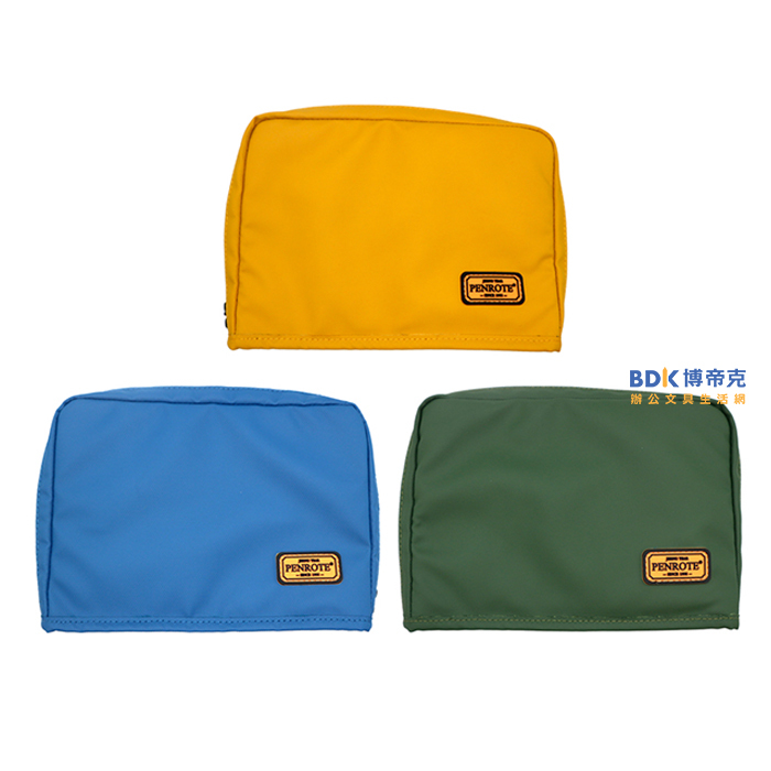 筆樂 Penrote 防濺水折疊收納袋 TB2011 系列