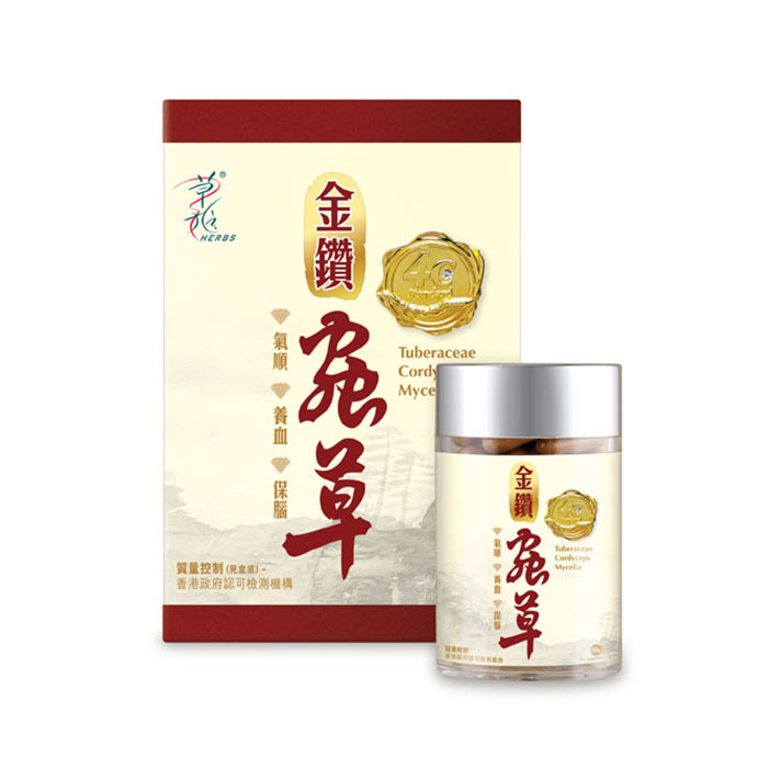 Herbs Generation Tuberaceae Cordyceps Mycelia 60pcs