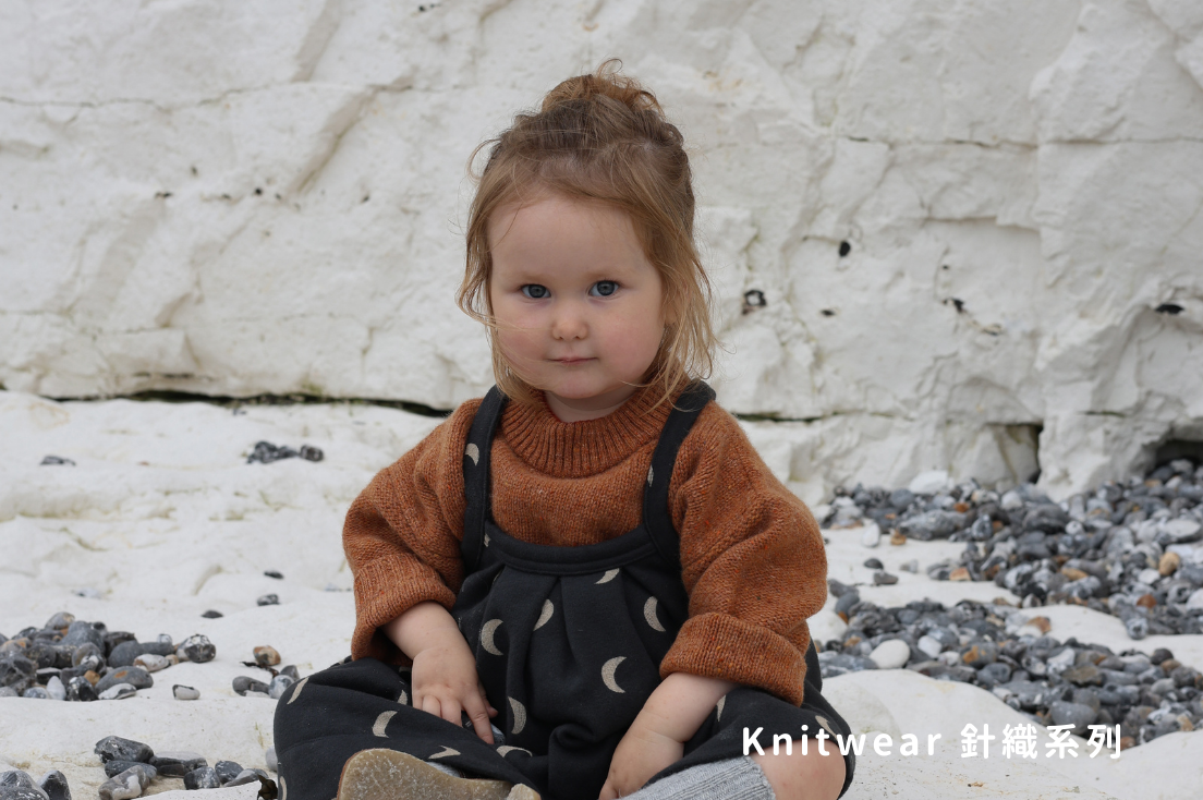 Organic Zoo 針織系列
