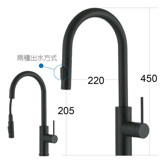 日日商 龍頭系列 ED-K11339BK 伸縮花灑檯面龍頭