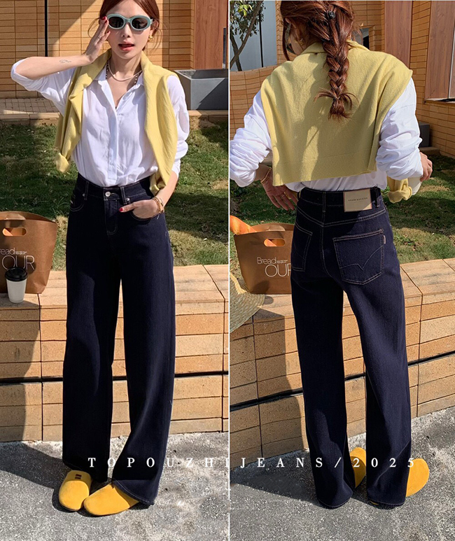 深藍微彈闊腿牛仔褲